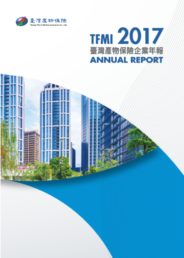 Annual Report 2017